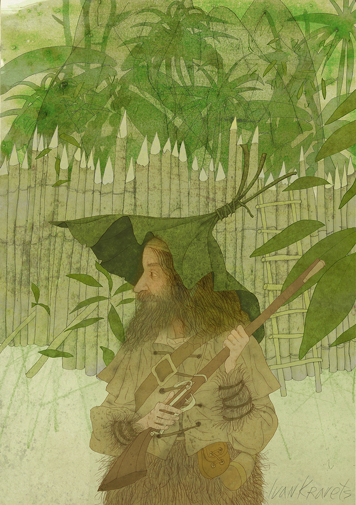 Робинзон Крузо 5