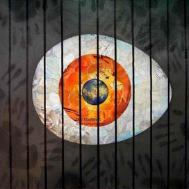 зарождение мира