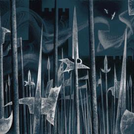 Король Лир.Форзац