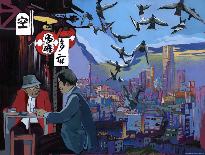 Утренний кофе. Годзилла и голуби.