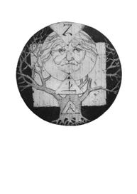 "Зрілість" офорт 2012