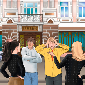 Комикс для друга