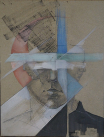 Преодоление