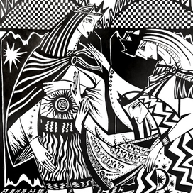 Покорность