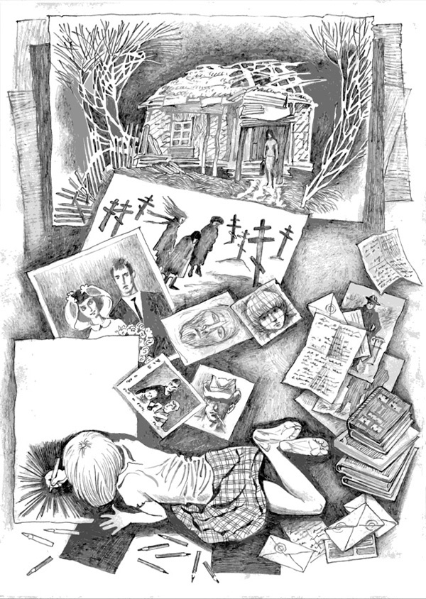 Нимфозория