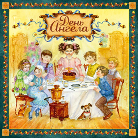 Шубер для настольной игры.