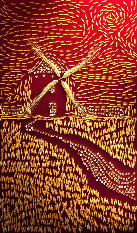 Закрома Родины