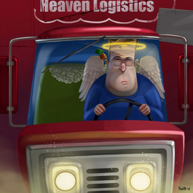 Heaven Logistics