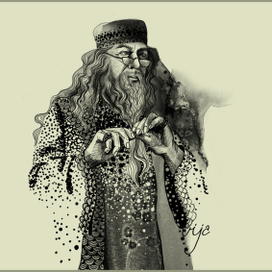 Альбус Дамблдор