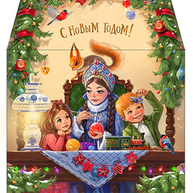 Новогодняя упаковка