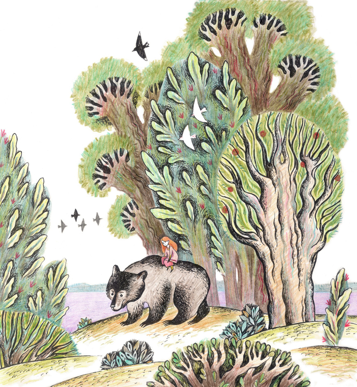 Медведь и Малышка 