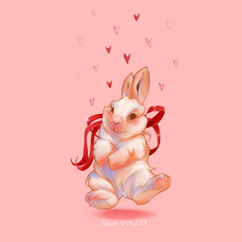 Кролик в день Святого Валентина