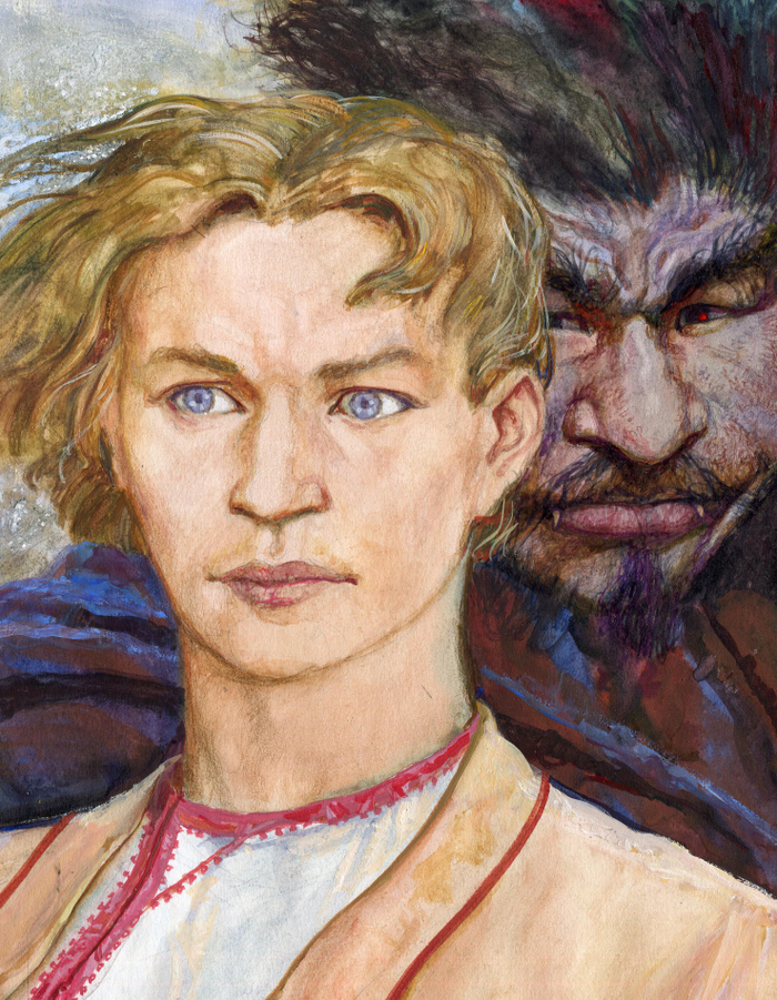 Иван и Узал