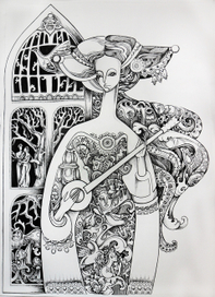 Музыка других дней