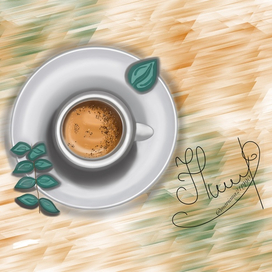 Любимый напиток))