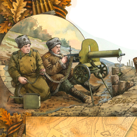 Фрагмент календаря.