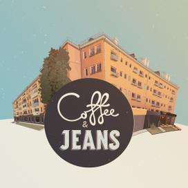 Обложка релиза "coffe & jeans"