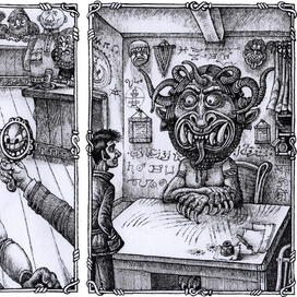  "Дела магические". Даниэль Клугер.