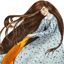 Девушка и лиса