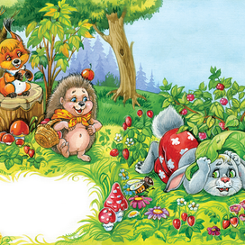 "У страха глаза велики"