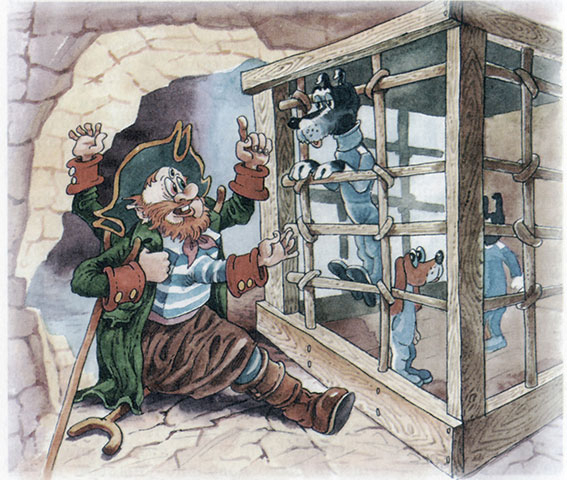 Вачков И.В."Королевство разорванных связей"