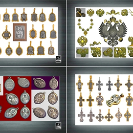 Модели ювелирных украшений