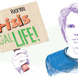 Для газеты F5