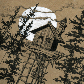 Хижина ведьмы