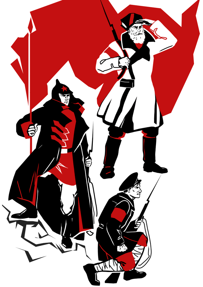 По долинам и по взгорьям