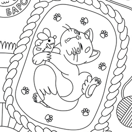 раскраска Котята
