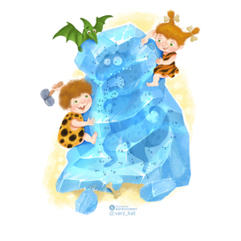 Игра "Помоги спасти друга"