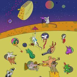 сырная планета