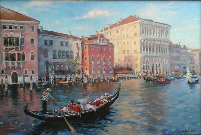 Город влюбленных. 