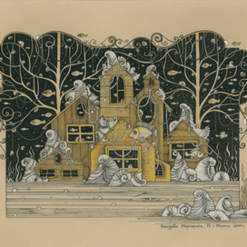 Жизнь под водой