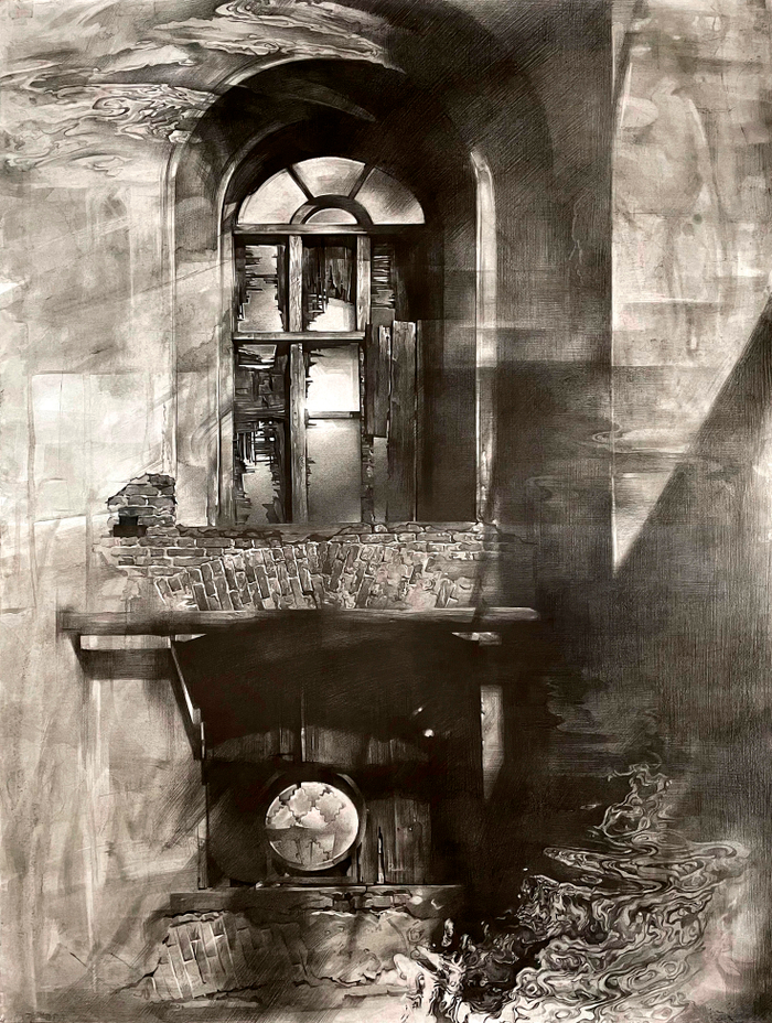 Омут времени