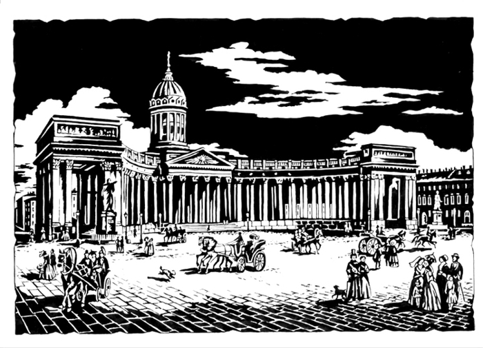 Заготовка для травления на металле