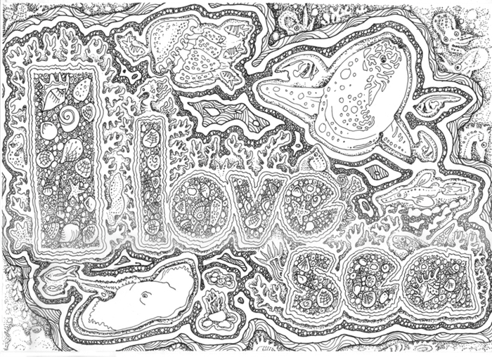 Я люблю море...