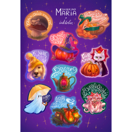 Стикерпак Инктобер