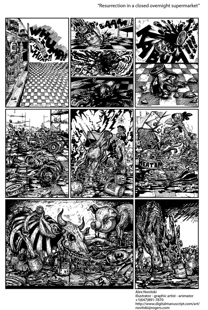 Случай в супермаркете