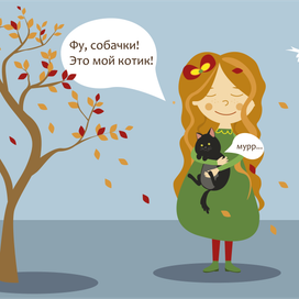 Книга для первого чтения