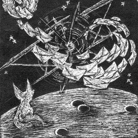 планета людей