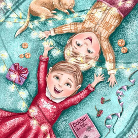 Воспоминания. Фонарики. 