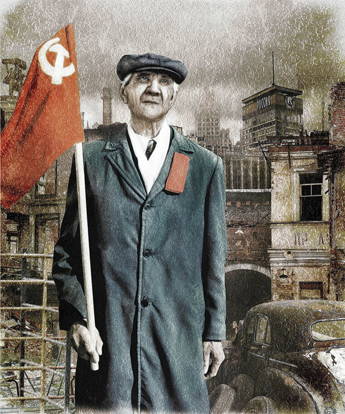 Человек без Родины...