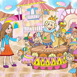 Шокаландия