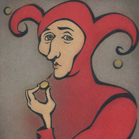 шут с монеткой