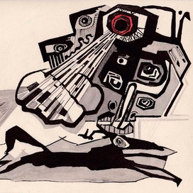 Иллюстрация для сборника В. Хлебникова