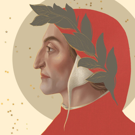 Божественный Дант