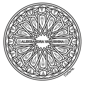 Марокканские узоры