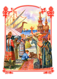 М.Куншт_Сказка о царевне Марине