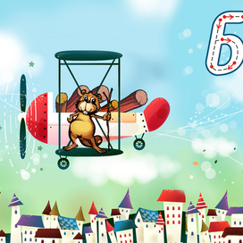 Беларуская азбука.